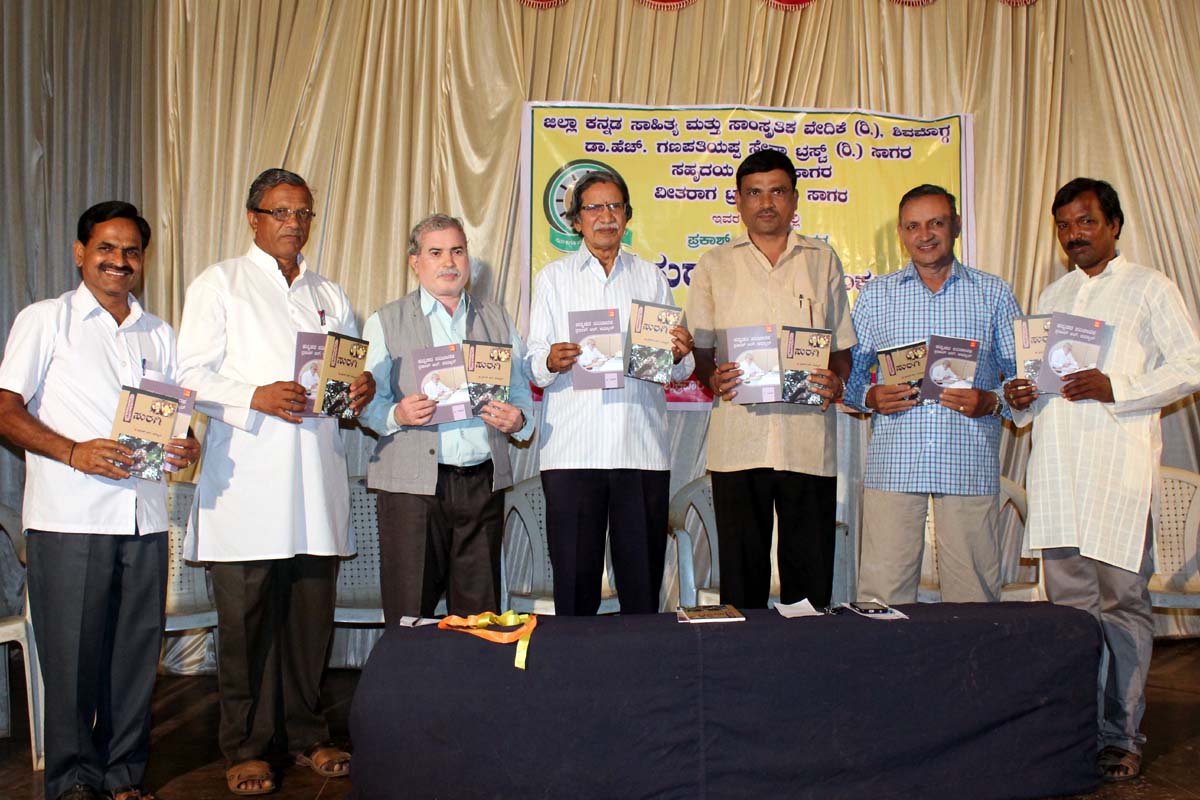 ಕಥೆ ತಾನಾಗೇ ಹುಟು್ಟವ ಕಲಾಕೃತಿ: ಸಾಹಿತಿ ಡಾ. ನಾ.ಡಿಸೋಜ